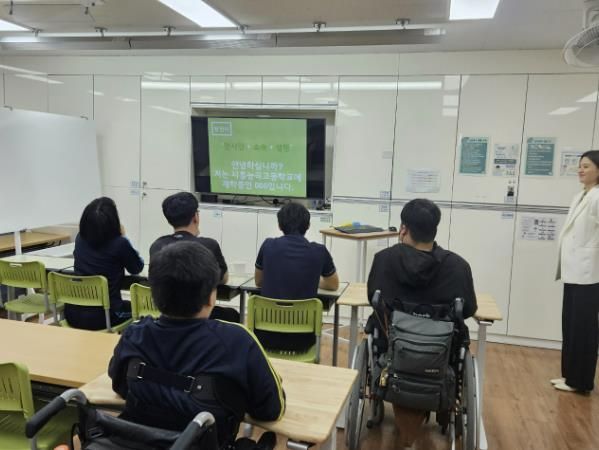 이미지메이킹 수업 사진