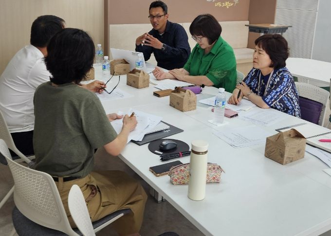 미래학교 컨설팅