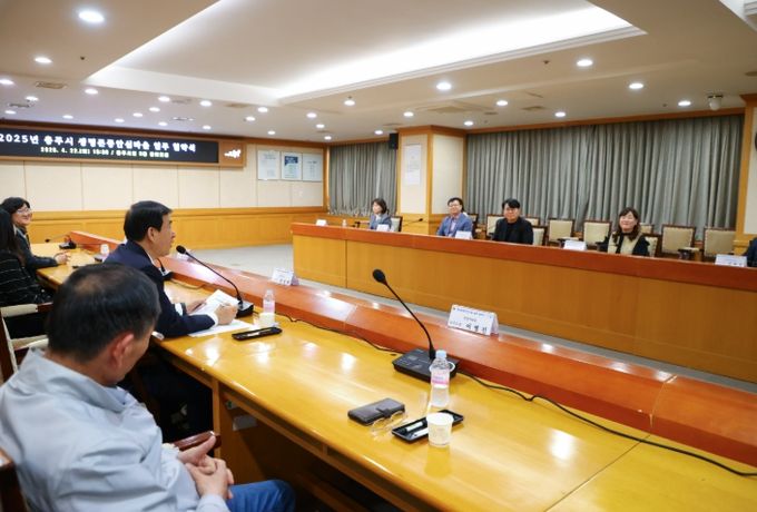 생명존중안심마을 조성 업무 협약