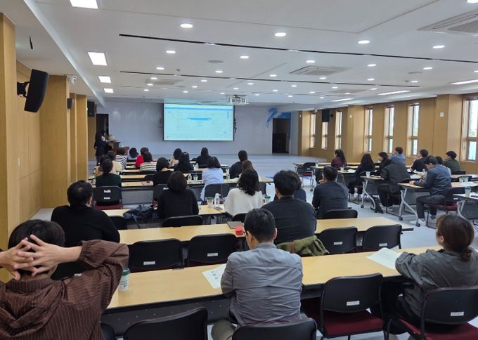 학교 계약 실무교육