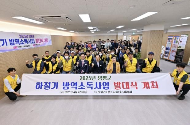 발대식 행사 단체 사진