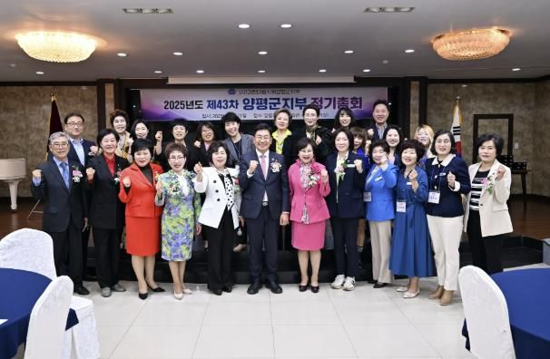 미용사회 위생교육