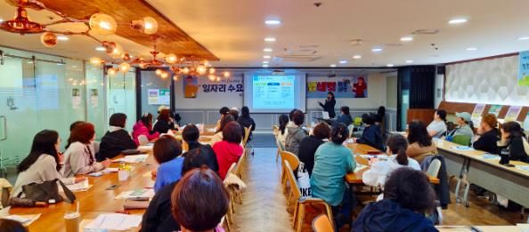 인천광역시교육청,중부지방고용노동청 연계 조리실무사 채용 설명회 개최