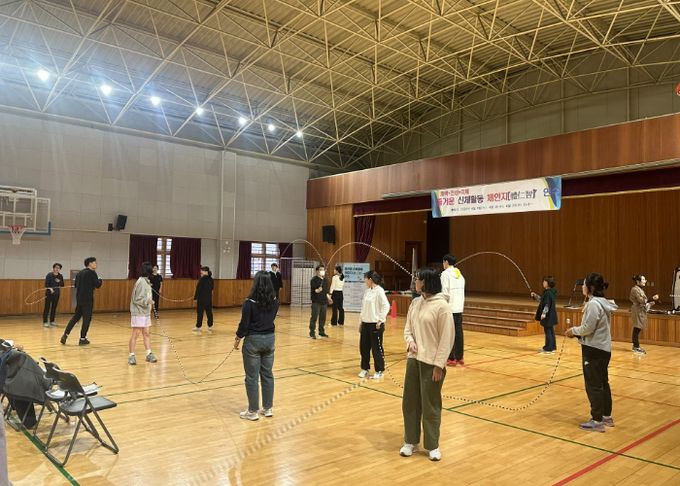 안양과천교육지원청, 체(體)·인(仁) ·지(智)를 통한 아이들이 즐거운 신체 놀이 활동 !