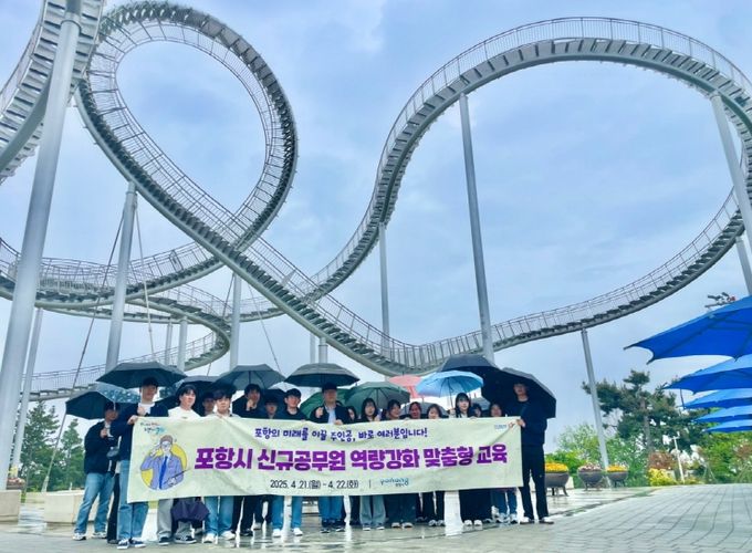 올해 상반기 임용된 신규공무원들이 22일 스페이스워크에서 현장 학습을 실시했다.