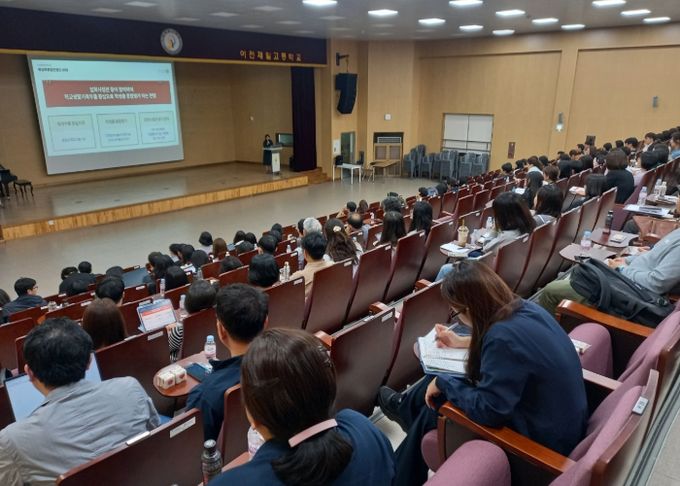 이천교육지원청, 지역 맞춤형 대입 진학지도 지원