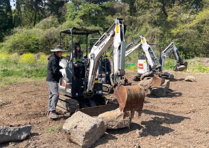 농업중장비 집중 이수 프로그램