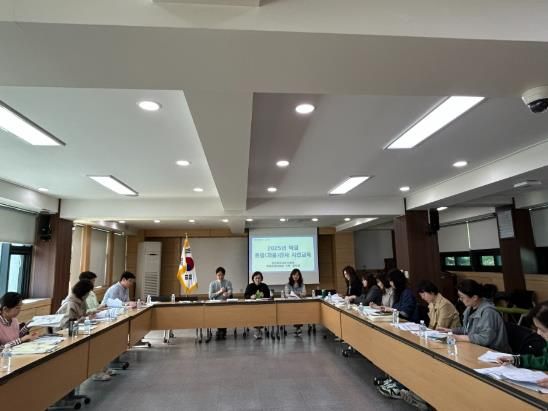 인천남부교육지원청, 감사단 역량강화를 위한 감사 사전연수 실시