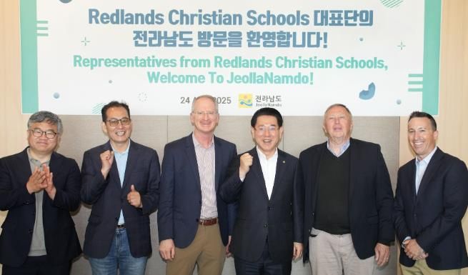 미국 RCS재단 관계자 오찬 간담회 사진