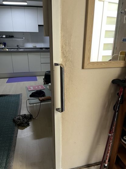 부산 남구, 고령자 가정 내 낙상사고 예방을 위한 안전손잡이 설치