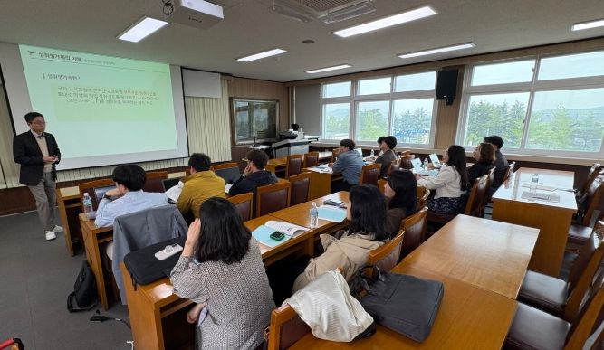2025학년도 직업계고 학점제 지원단 컨설팅 역량강화 연수