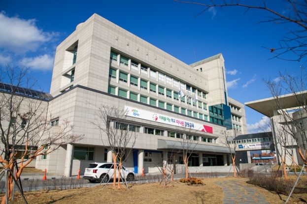 강원도특별자치도교육청