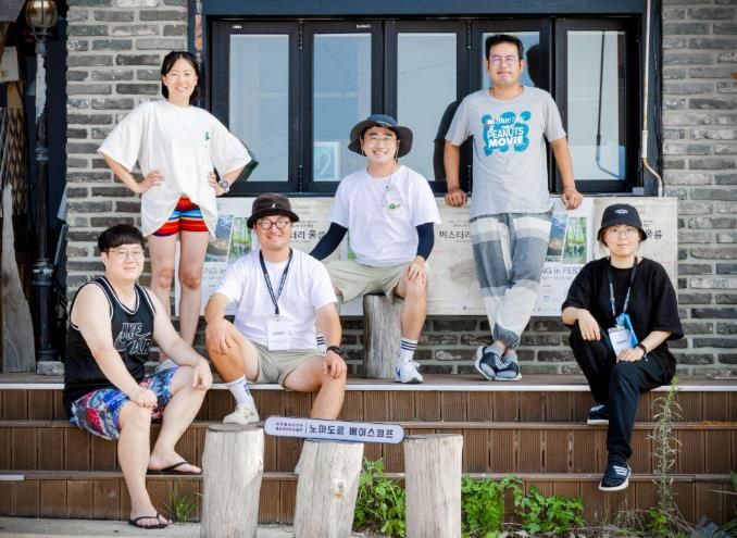 울릉 ‘노마도르’행정안전부 주관 청년마을 만들기 선정