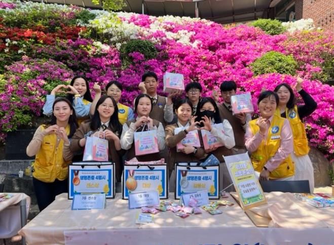 학생 마음 건강, 우리(Wee)가 지킨다!