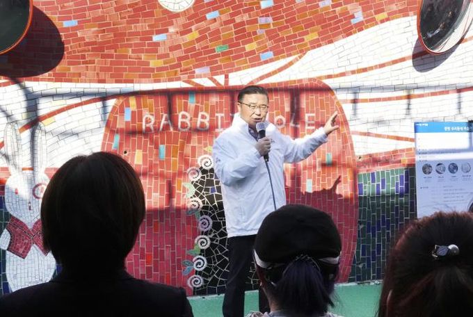 ‘원더랜드 인 중랑’ 준공식에 참석한 류경기 중랑구청장이 인사말씀을 전하고 있다