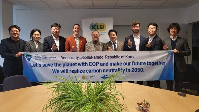 여수시, ICLEI 세계본부와 섬박람회 홍보·COP33 유치 위해 맞손