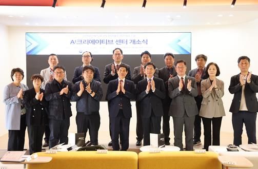 “달서구-계명문화대, AI 활용 디자인 인재 양성 위한 협약 체결”