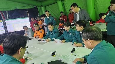 대구시교육청 강은희 교육감, 북구 지역 산불 피해 현장 순회 점검!