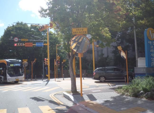 어린이보호구역 키높이 반사경