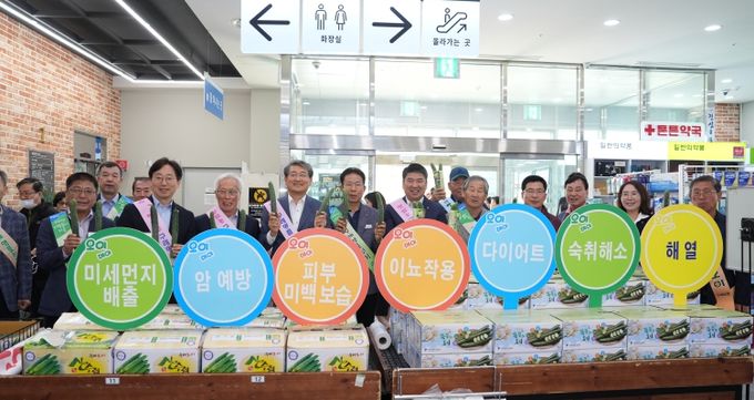 2025년 오이데이 기념 도농상생 구례오이 홍보행사