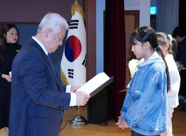 무주사랑 인재사랑 (재)무주군교육발전장학재단, 2025학년도 장학생 선발