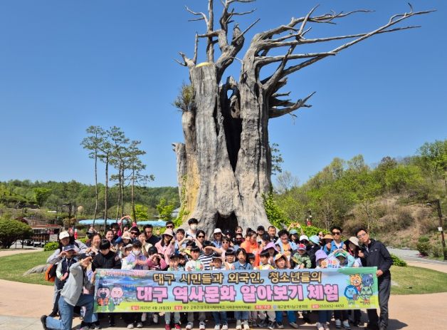 대구 남구가족센터‘행복충전! 봄 피크닉