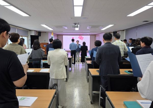 직장내 괴롭힘 근절 다짐식