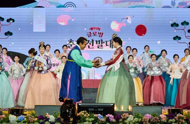 대한민국을 대표하는 美의 대전