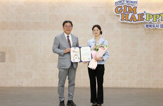 우수 자원봉사왕 ‘청년 정지원’