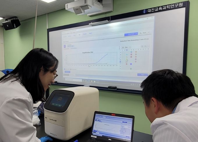 '오픈랩 연구회' qPCR을 이용한 카페인 유전자 분석