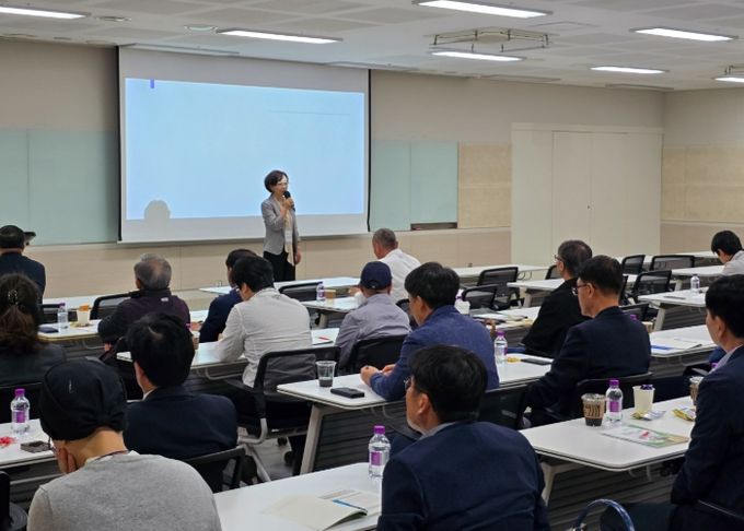 경기사립학교장회 연수