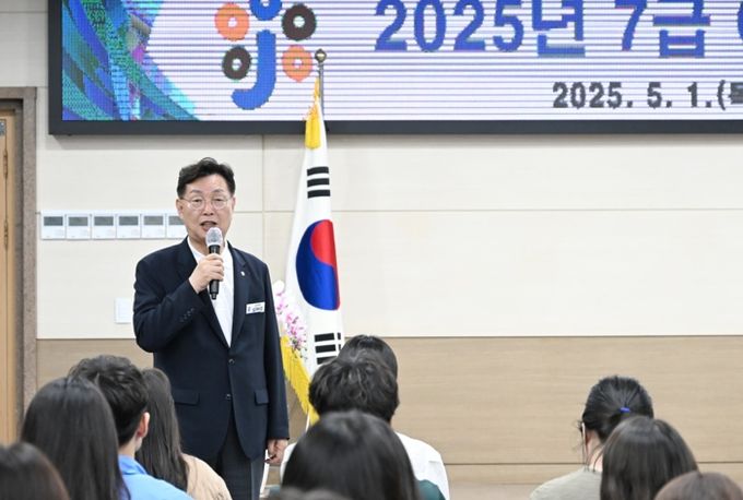 대전 중구, 폭력예방 통합교육 실시