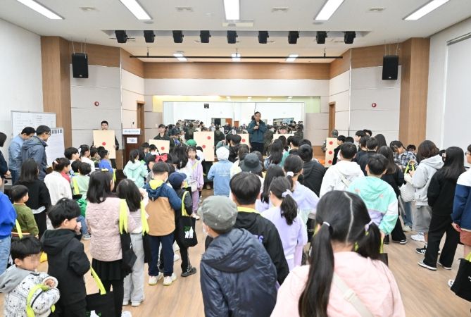 제28회 어린이날 큰잔치