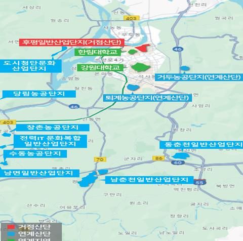 춘천시, 노후거점산업단지 경쟁력강화사업지구 최종 지정