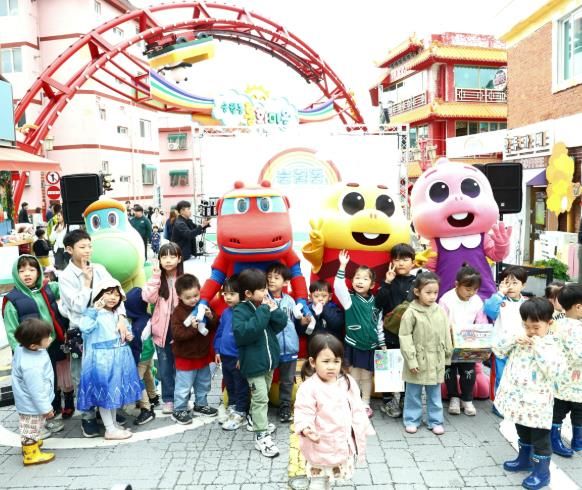 중구 어린이날 최고의 추억을 선사한 ‘송월동 동화마을 축제’