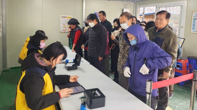 영덕군, 가정의 달 온누리 상품권 환급