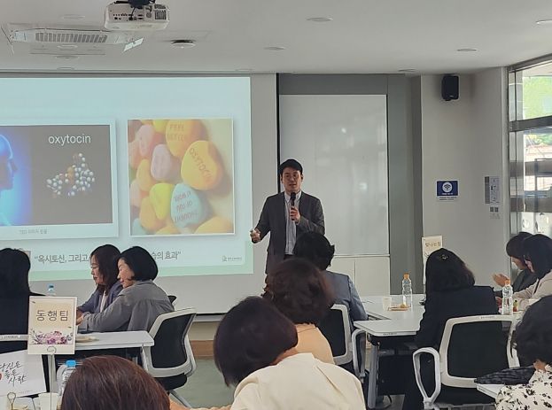 충북교육청, 2025. 유치원 관리자 공감동행 워크숍 운영