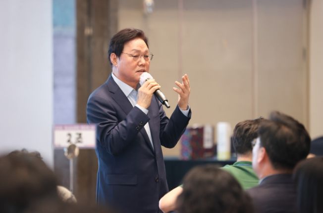 제1기2025년공무원역량강화교육