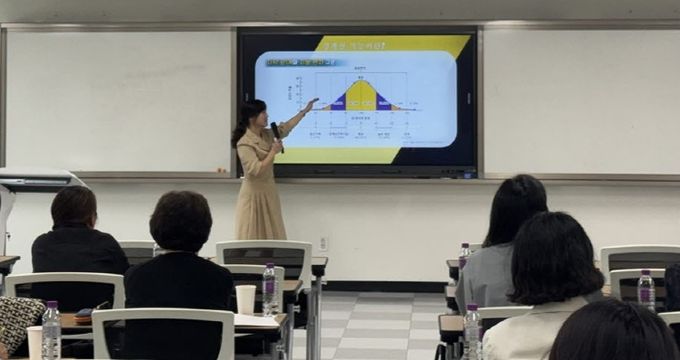 “천천히, 함께”다름을 이해하고 지지하는 학습 코칭