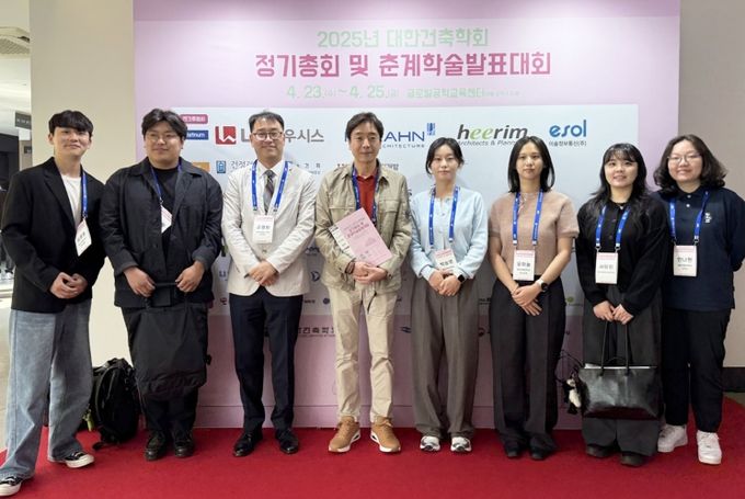 경상국립대학교 강석진 연구팀