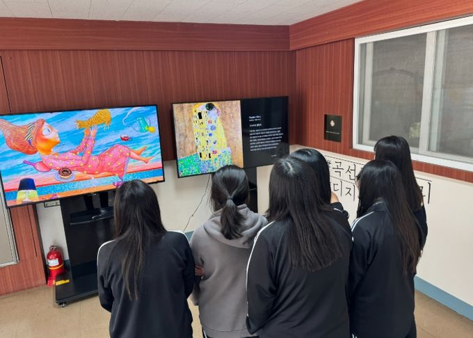 수원교육지원청, 8개교 대상 ‘학교 디지털 갤러리’ 운영