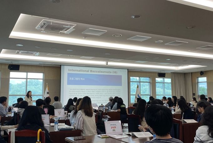 경북교육청, ‘IB 철학 이해 워크숍 – I be Here’ 개최