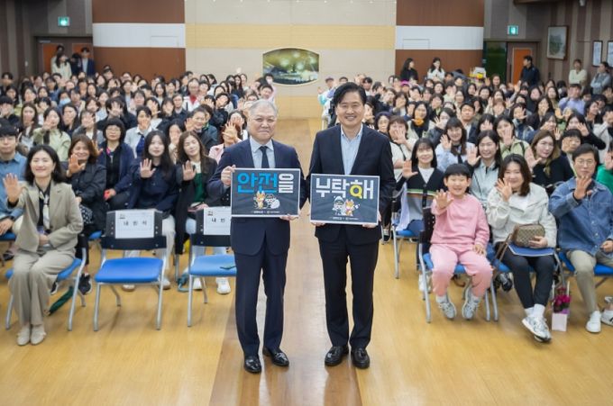 인천 서구, 권일용 프로파일러 ‘명사 초청 서구아카데미’ 개최