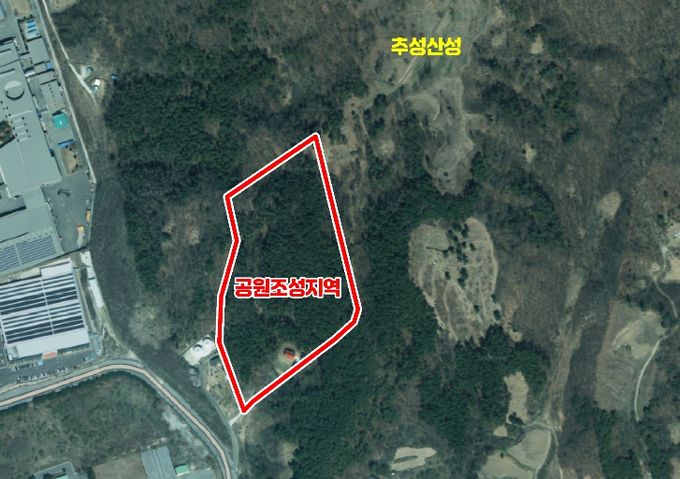 .증평 추성산성 역사문화공간 정비