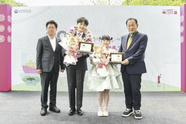 문경시, 트롯 유망주‘이재희’,‘장혜진’홍보대사 위촉