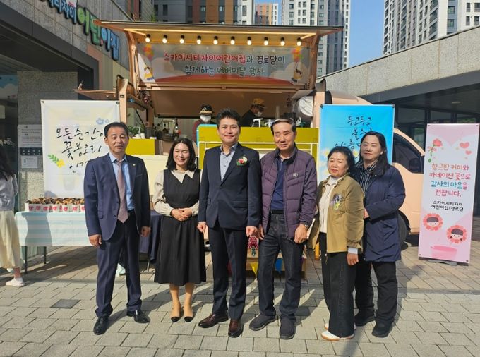 중구 영종1동 경로당 어르신과 어린이집 아이들 함께한 어버이날 행사