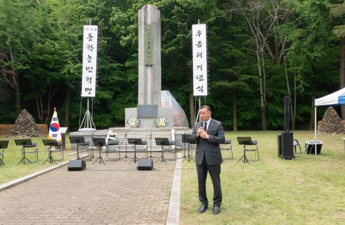 공주시, 제131회 동학농민혁명 기념식 열려