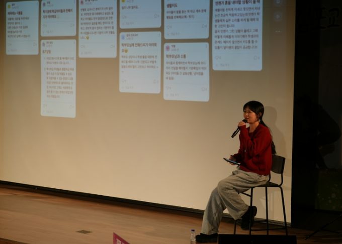 김포교육지원청, 신규교사 역량강화 직무연수 성료