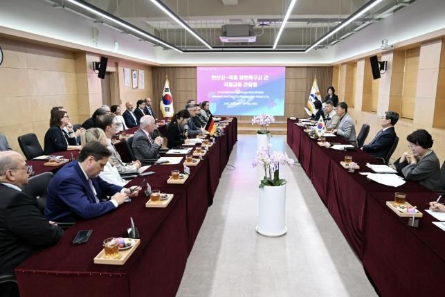 안산시, 독일 아헨특구시와 국제교류 간담회 개최… 기업·기술 분야 협력