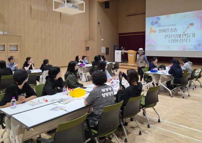 2025학년도 학부모 자조 모임